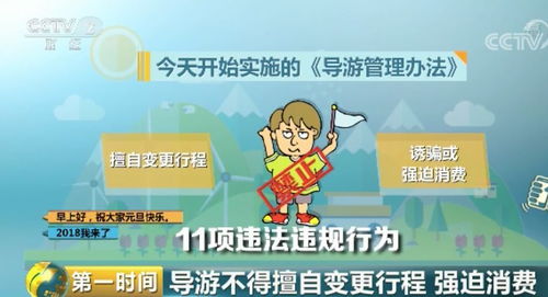 21條好消息來襲！晉城人省錢又享樂，歌舞活動等你來參與