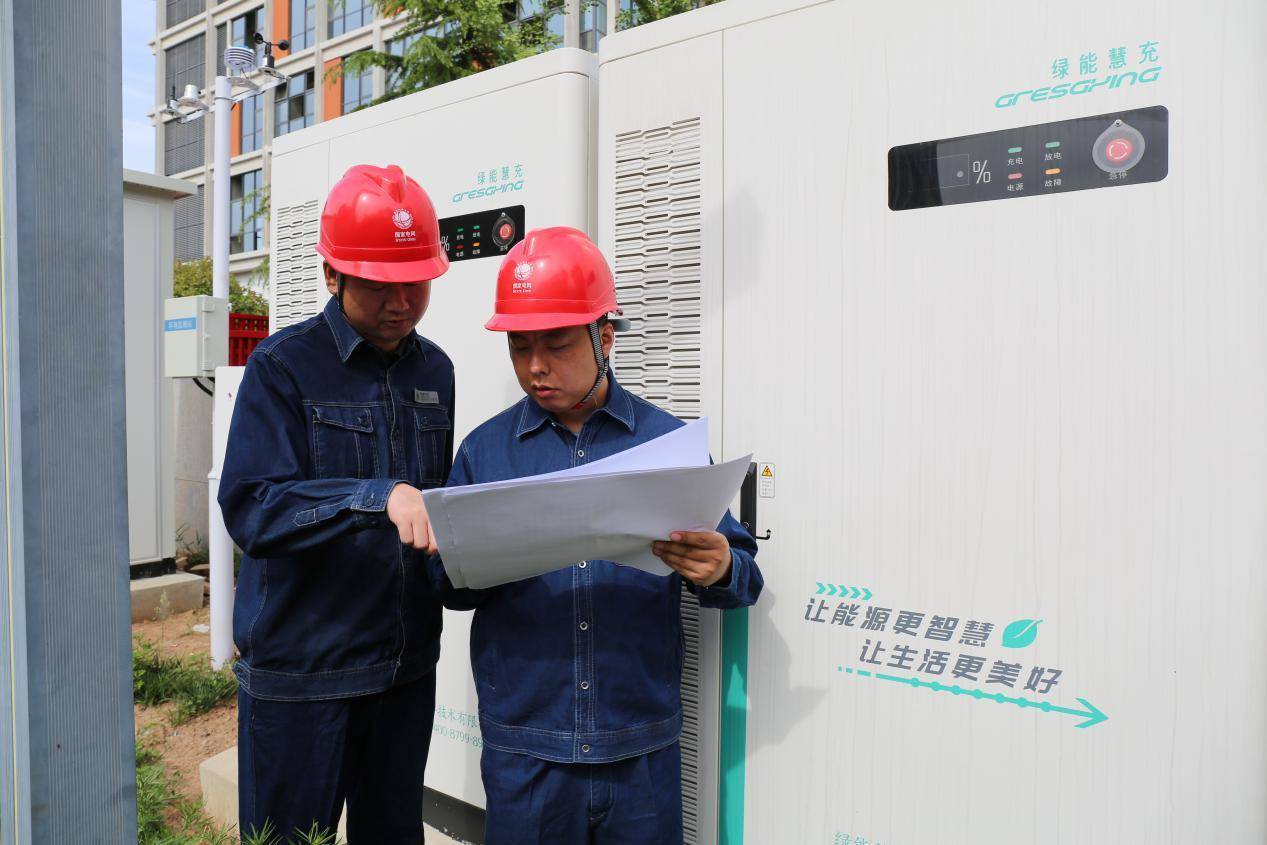 打造綠色發展新引擎 亮麗集團西安電力設計院加快新能源項目設計與分布式光伏電力設計
